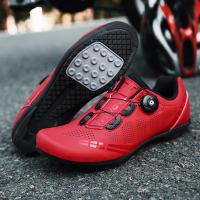 Zapatos de ciclismo fitness multifuncionales con suelas de goma para hombres y mujeres, suelas de goma para ciclismo - details 6