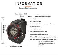 SHUNWAY Reloj electrónico multifuncional para hombre, resistente al agua, para deportes de adultos, a la moda, para exteriores - details 7