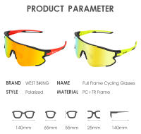 WEST BIKING-gafas polarizadas para ciclismo, lentes de sol para deportes al aire libre, para bicicleta de montaña, protección UV400 - details 3