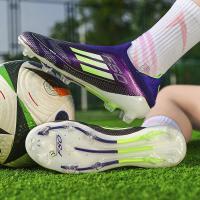 Botas de Fútbol de Caña Alta Zapatos de Entrenamiento Antideslizantes para Hombres y Niños - details 12