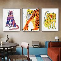Póster de tigre clásico, pintura en lienzo de Graffiti abstracto, decoración de arte de la pared adecuada para sala de estar, sala audiovisual - details 3