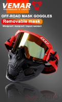 Gafas de Casco de Motocicleta VEMAR Máscara Facial Desmontable con Lente HD - details 0