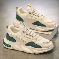 Y 39-44 Zapatos deportivos con plataforma transpirable para caminar y correr para hombre - details 0