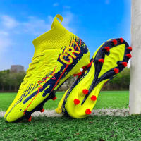 Mismo estilo para hombres y mujeres AG TFSoccer zapatos aplicables a competiciones. - details 11
