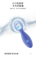 Juguetes sexuales, juguetes sexuales, mini palos AV, artefacto de masturbación femenina, palo vibrador, orgasmo femenino de punto g, palo vibrador, juguete pequeño. - details 2
