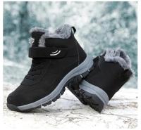 Botas de Senderismo de Alta Talla Zapatos Deportivos al Aire Libre para Hombres en Invierno - details 43