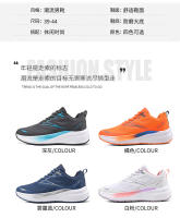 Nueva pareja deportes tendencia moda transmisión en vivo suela suave zapatos casuales estilo de los hombres - details 3