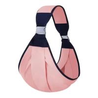 Portabebés multifuncional con envoltura para portabebés, portabebés ajustable, correa para portabebés, accesorios para portabebés - details 10