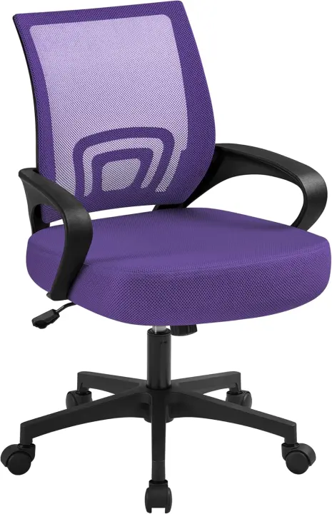 Silla de Oficina Ergonómica Transpirable, Ajustable en Altura, Soporte Lumbar, Giratoria para Max 136 KG - 1