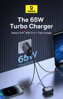 Baseus Cargador GaN 65W Carga Rápida Portátil para iPhone 16, 15, 14, Laptops - details 0
