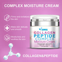 Crema facial de colágeno tipo prensa de embalaje inglés - details 4