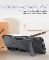 Funda para Samsung S23 Ultra a prueba de golpes con cubierta trasera de PC blindada - details 8