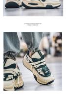 Nuevos Zapatos Casuales Antideslizantes Y Resistentes Al Desgaste De Suela Gruesa, Zapatos Deportivos De Moda Y Versátiles Para Hombres - details 7