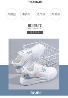 Little White para mujer, novedad de primavera 2023, edición coreana para mujer, zapatos informales versátiles Ins supercalientes para estudiantes, zapatos de suela gruesa - details 4