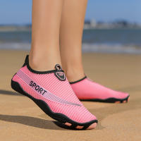 Zapatos de Natación para Hombres y Mujeres 2025 Zapatos de Buceo Zapatos de Playa para Exteriores - details 3