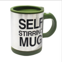 Taza agitadora de café eléctrica, taza de café automática, taza de café con leche agitadora automática, taza agitadora perezosa, taza magnética - details 4