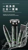 Kemei km-2808 Full Body Ipx7 Waterproof Multifunctional Three-blade Head Floating Detachable Electric Shaver - details 4