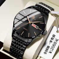 Doble calendario simple moda delgada a prueba de agua negocios casual hombre reloj - details 4