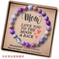 pulsera de piedra volcánica para hombre y mujer, brazalete de cuerda elástica, regalo para el Día del Padre, piedra lunar volcánica,Pulsera de regalo del Día de la Madre - details 4