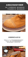 Botas de cuero de alta gama para hombre, zapatos altos de cuero esmerilado de piel de vaca pura - details 8