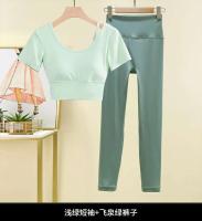 Tre de mujer, top de manga corta, camiseta de yoga, conjunto de body deportivo para correr, conjunto de gimnasio - details 24