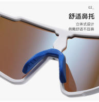 Las gafas de sol para montar al aire libre para niños transfronterizas se pueden combinar con miopía deportes al aire libre gafas de sol gafas de sol - details 10
