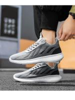 Zapatillas deportivas informales para hombre, calzado transpirable con plataforma que aumenta la altura - details 16