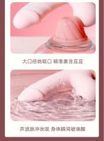 754015d0-e2e8-4f9c-a1f2-3ef15066b7c3.jpe