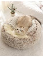 Cama redonda de felpa para gato y perro, colchón cálido y suave con cubierta, cueva para dormir, cueva para perros pequeños y gatitos - details 7