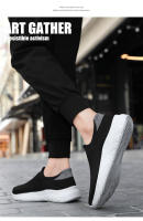 Zapatos deportivos transpirables antiolor para hombre, calzado deportivo de malla tejida con mosca negra de un pie, zapatos informales de suela blanda a la moda, primavera - details 9