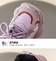 Zapatos de invierno para niñas, nuevos, de algodón, apilados, gruesos, antideslizantes, zapatos deportivos para niños, dos pares de zapatos de algodón. - details 2