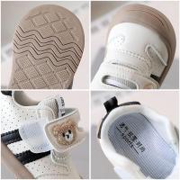 Zapatillas de deporte transpirables para niños y niñas, zapatos de oso para bebés - details 1