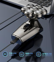 Afeitadora Eléctrica Multifuncional Cabeza de Corte Magnético 7D, Velocidad Ajustable, 7 Cortadores Ajustables, Belleza y Cuidado Personal - details 15