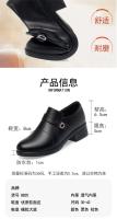 Zapatos de Oficina para Mujer de Moda y Comodidad Punta Redonda de Cuero Suave Suela Suave - details 4