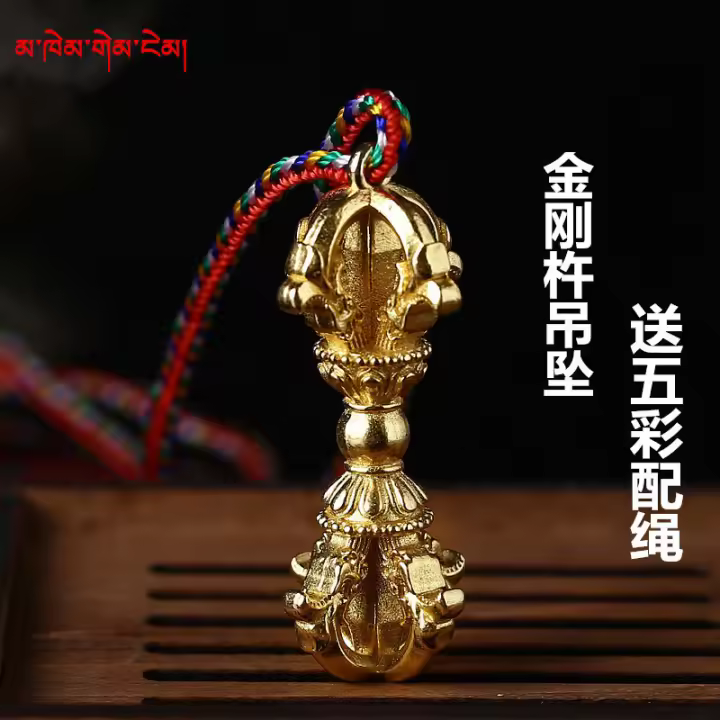 Colgante de cobre puro, estaca artesanal nepalí, accesorio colgante de mortero, artefacto tántrico - 1