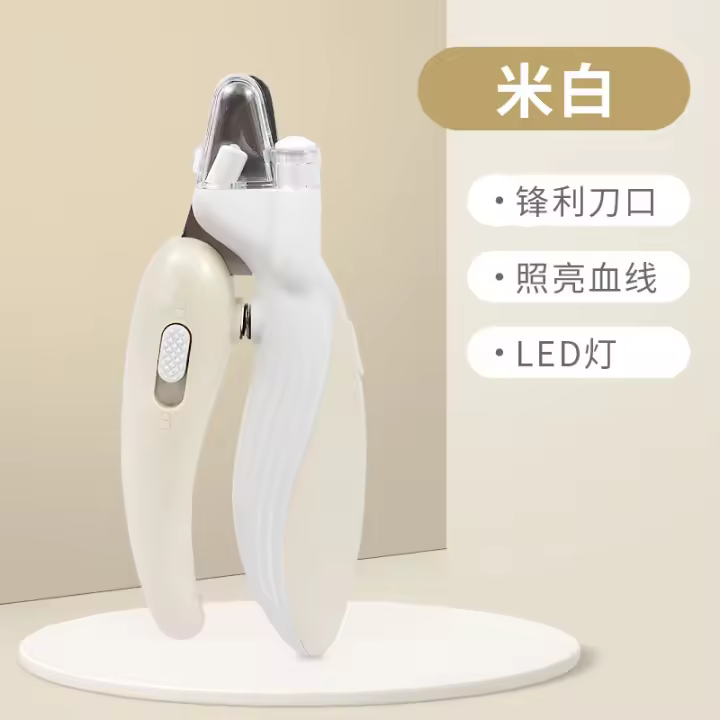 Tijeras de uñas ligeras para gatos, cortaúñas para mascotas con posición anti-sangre LED, amoladora de uñas para gatos y perros, tijeras para gatitos, tijeras ligeras para perros - 1