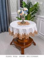 Arte redondo de Zhu Pei, cubierta de mesa de comedor para el hogar, mantel bordado europeo, juego Antip - details 12