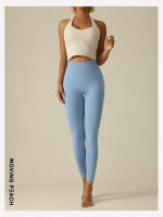 Pantalones largos ajustados de Yoga para mujer, mallas para correr a la moda, color melocotón móvil - details 6