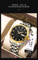 Nuevo reloj de cuarzo de moda con calendario doble suizo para hombre - details 3