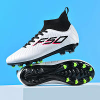 Verano nuevos hombres y mujeres AGLong Spike zapatos de fútbol - details 2