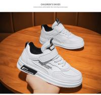 Compañero de clase zapatos de los niños 2025 nuevos niños pequeños zapatos blancos suela suave superficie de cuero impermeable medio y mayores zapatos de la junta de deportes de los niños. - details 5