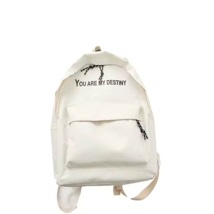 Mochila de Nylon de Gran Capacidad Elegante para Estudiantes de Secundaria y Universidad - 1
