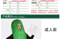 Traje de actuación de escenario de Halloween para niños y adultos, juego de rol, pepino vegetal, padre e hijo - details 3