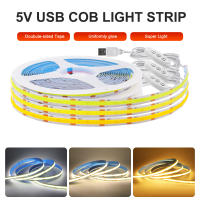 Tira de luces LED COB regulable, cinta LED Flexible USB de 5V con interruptor de encendido y apagado, iluminación lineal de alta densidad de 320LED con cinta adhesiva - details 0