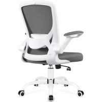 reposabrazos plegables, silla de ordenador giratoria de tejido de malla de 360 ° , gris oscuro - details 3