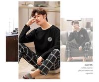 Conjunto de Pijama para Hombres Primavera-Otoño 2 Piezas Suaves de Manga Larga Ropa de Casa Casual - details 1