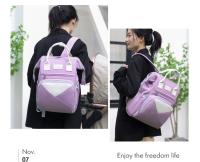 Bolsas de Pañales de Gran Capacidad Comodas para Cochecito de Bebé con Cambiador - details 21