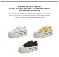 Nueva plataforma zapato blanco superior transpirable muffin zapatos casual versátil solo zapatos Velcro zapatos de las mujeres - details 4
