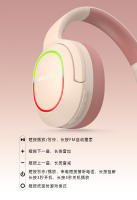 Auriculares Bluetooth 5.1 con Microfono para Juegos Surround Sound Stereo Inalámbrico Luz Colorida para PC Laptop - details 9
