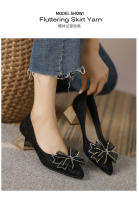 Tacones altos de moda puntiaguda francesa primavera y otoño de las mujeres nuevo tacón grueso boca poco profunda diamantes de imitación arco temperamento versátil zapatos individuales - details 16